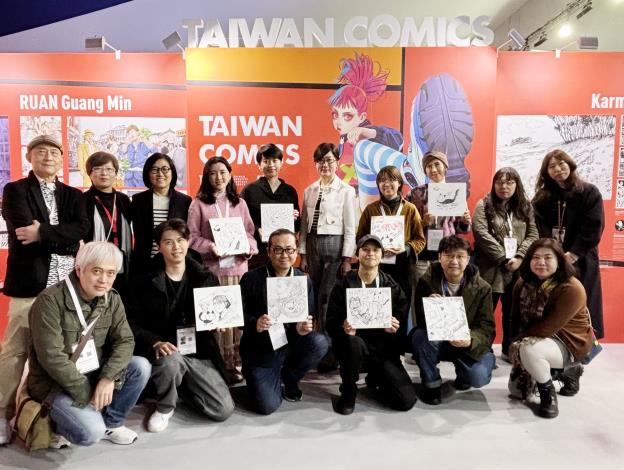 Komik Taiwan Bersinar di Festival Komik Internasional Angoulême 