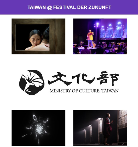 Seni Teknologi Taiwan Tampil Memukau dalam Acara Festival der Zukunft 2025