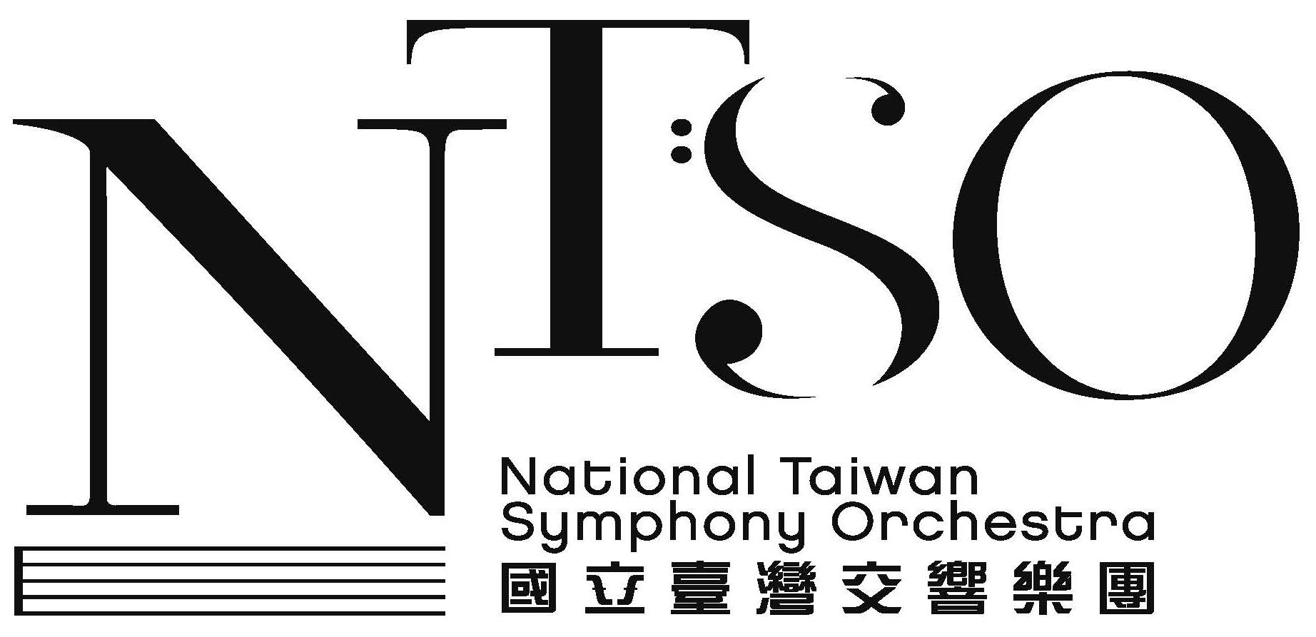 Orkestra Simponi Nasional Taiwan (NTSO)