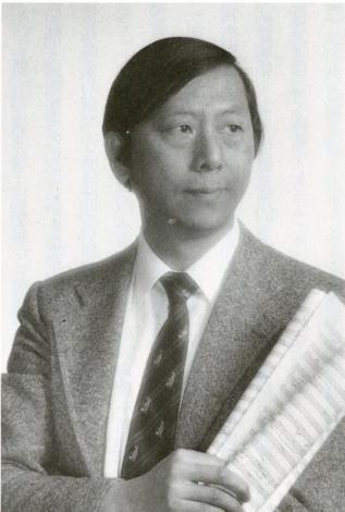 Komposer | Ma Shui-long