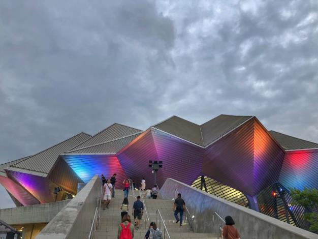 Taipei Music Center