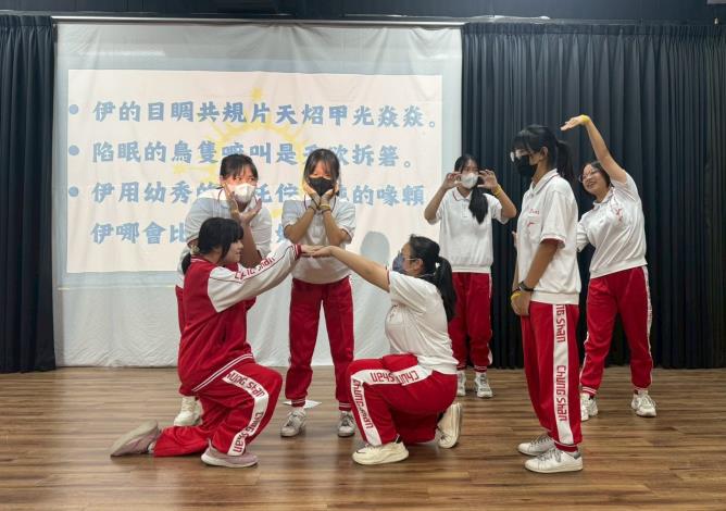 「語藝綻放」青少年戲劇欣賞與體驗
