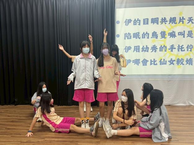 「語藝綻放」青少年戲劇欣賞與體驗