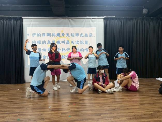「語藝綻放」青少年戲劇欣賞與體驗