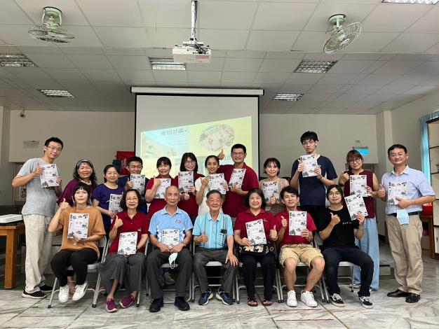 台灣文化事業發展學會-記憶拼圖-建樹計畫