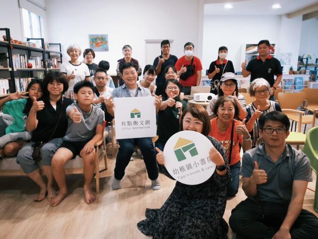 有點衡文創有限公司-作伙開「食」：深度潮州地方採集計畫