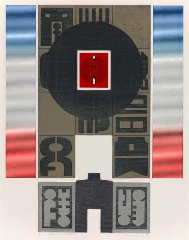 廖修平，太陽節系列 太陽節，1969，版畫，79.8 x 62.5公分