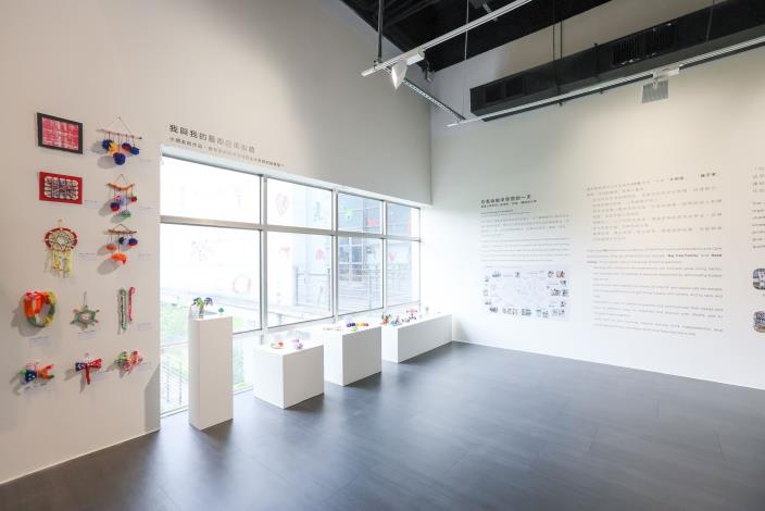 國美館「給未來美感教育的提案—112學年度美感教育計畫」成果展