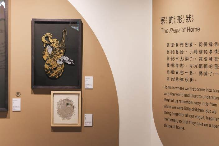《「我記得……」：關於記憶與想像的拼貼》展場