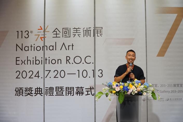 得獎代表版畫類金牌獎高嘉宏致詞