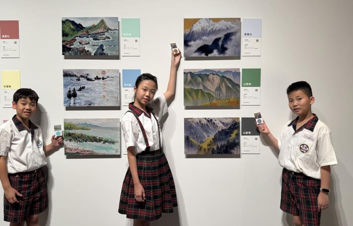 臺中市九德國小學生為國美館典藏作品找出代表色彩
