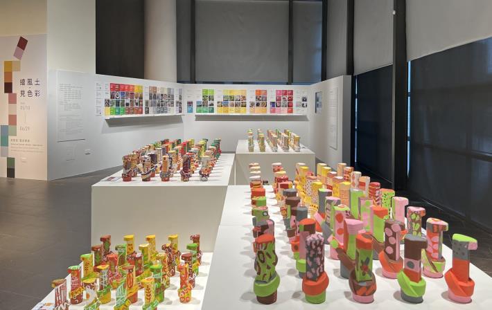 「繪風土・見色彩—感動蛇 國美聯展」展場一隅