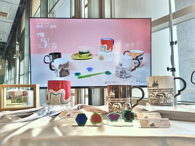 席德進聯名瓷器系列展示