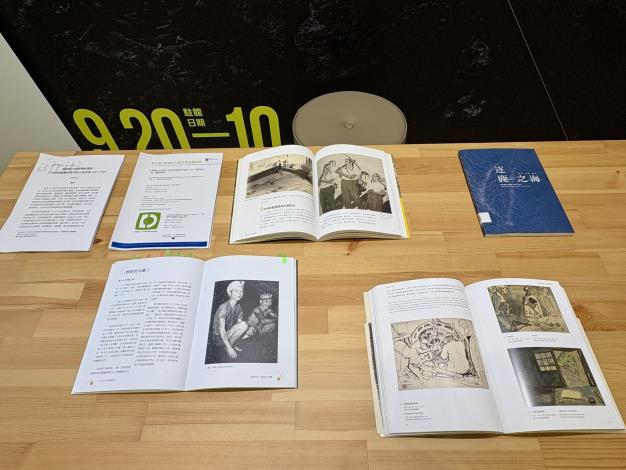 2025國美進駐《地層下的抵抗》相關研究資料_NTMoFA International Residency Plan_Subsurface Resistance_Related Research Information