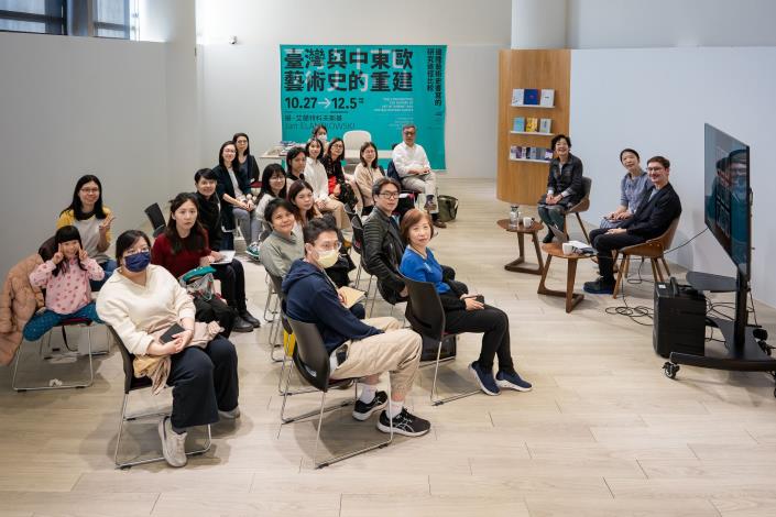 「國美進駐」駐館研究員揚．艾蘭特科夫斯基成果發表會會後合影