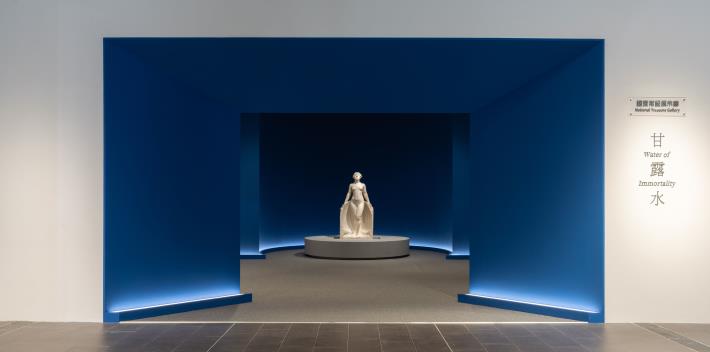 國立臺灣美術館打造〈甘露水〉專屬新常設展廳