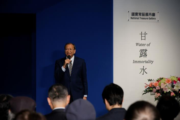 保存者張鴻標家屬張士文致詞