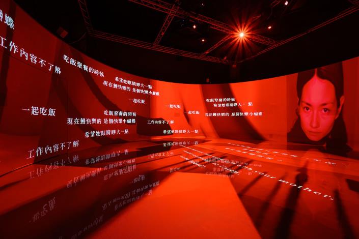 「結界—灶跤」展覽現場，國立臺灣美術館提供，攝影：ANPIS FOTO王世邦