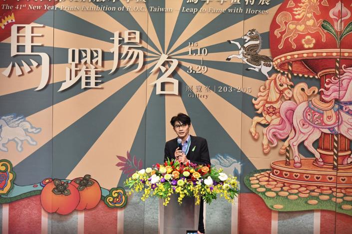 委託創作藝術家林仁信致詞