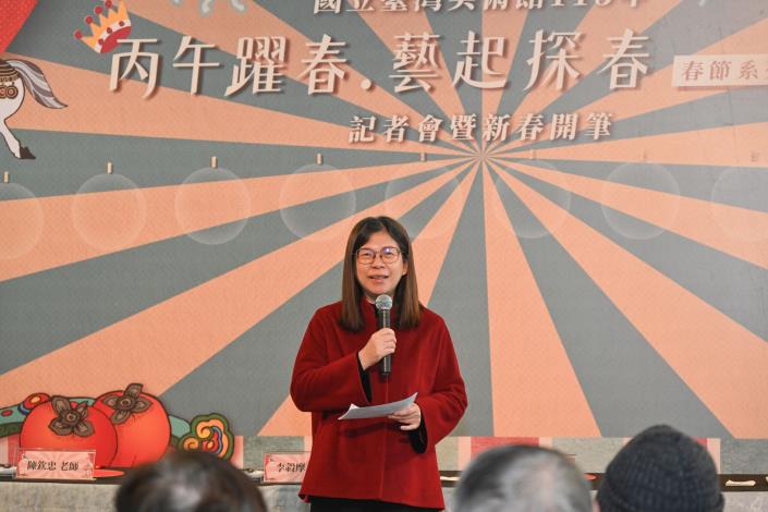 國美館長陳貺怡致詞