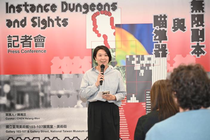 策展人陳湘汶致詞