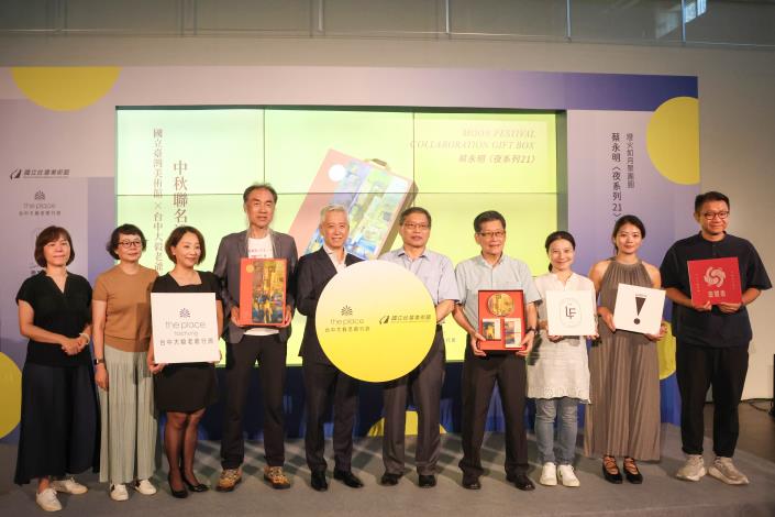 【圖五】《月夜》中秋聯名禮盒記者會邀集各界貴賓共同出席，共同迎接《月夜》聯名禮盒正式亮相 ©台中大毅老爺行旅