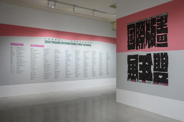 02_「中華民國第二十二屆國際版畫雙年展」展覽現場，國立臺灣美術館提供，攝影：ANPIS FOTO 王世邦