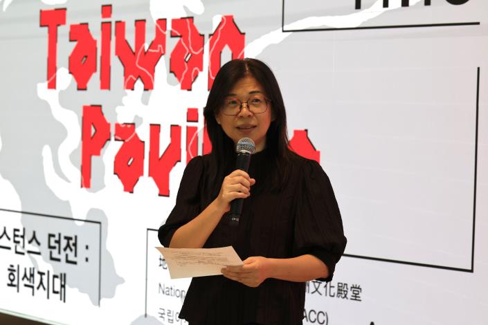 國立臺灣美術館長陳貺怡於2026光州雙年展臺灣館開幕式致詞