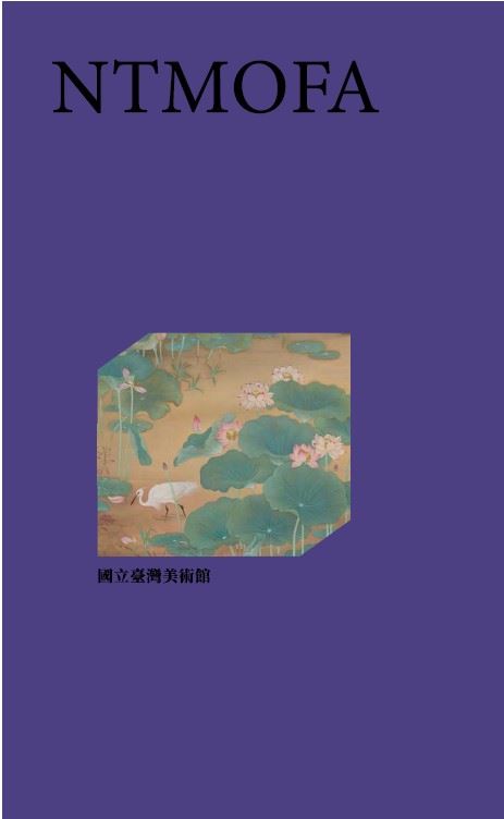 中文版