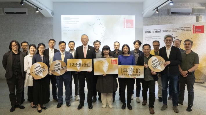 A pre-departure press conference for  Taiwan Collateral Event of the 19th International Architecture Exhibition – La Biennale di Venezia was held April 17. Attendees included Deputy Minister of Culture Jing-Hui L (2)