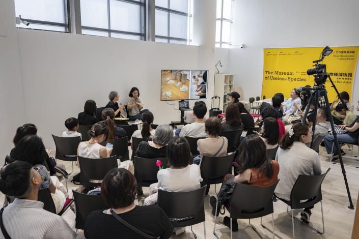 At the final presentation, Ben Aziza elaborated on the conceptual origins of The Museum of Useless Species. 