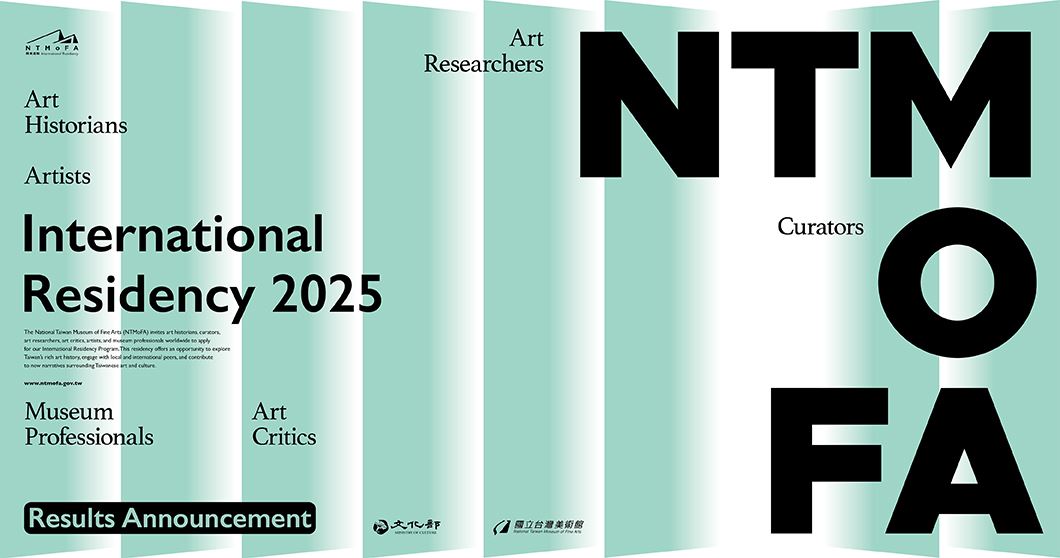 International Residency Program – Open Call Results Announcement