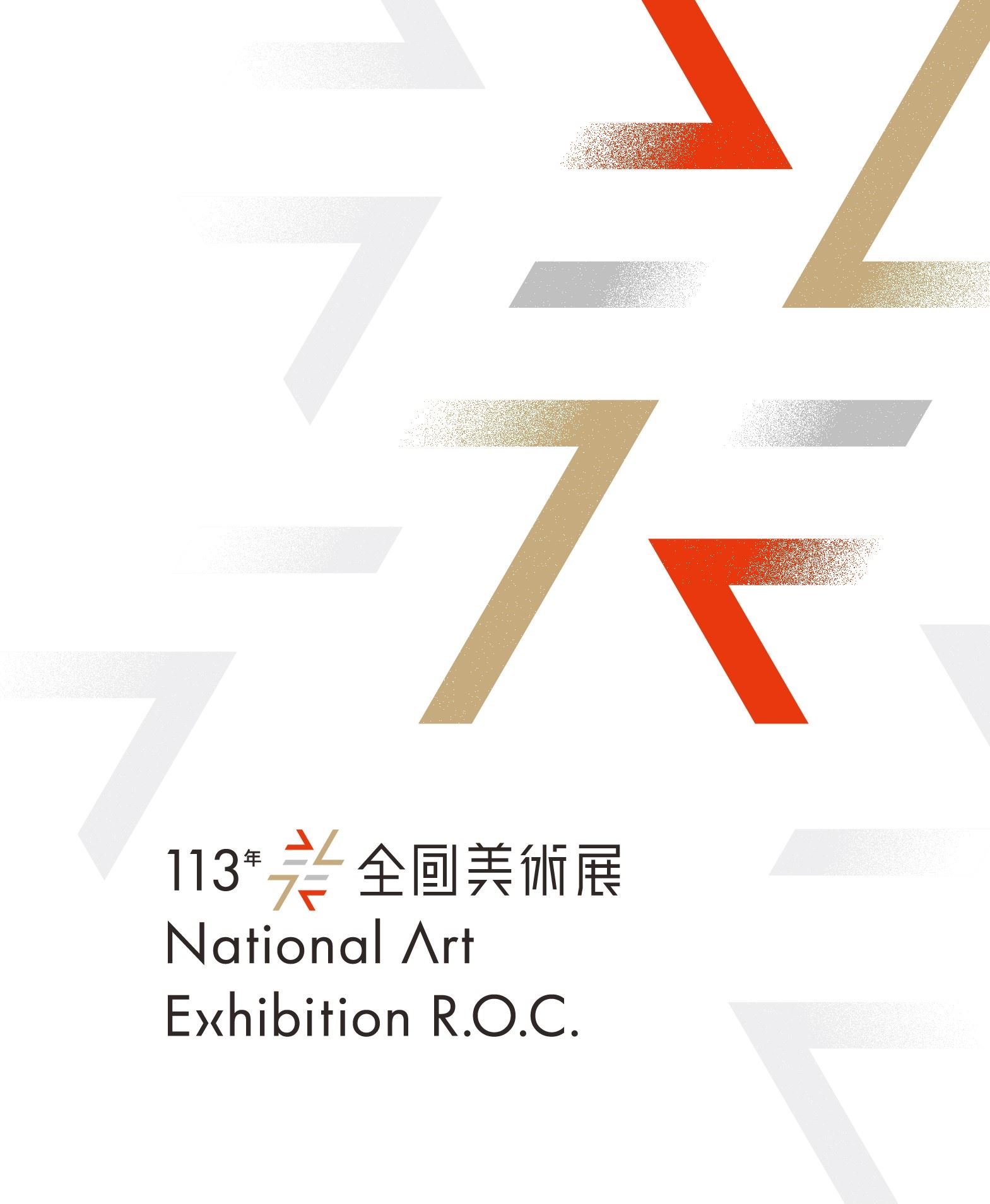 專輯封面