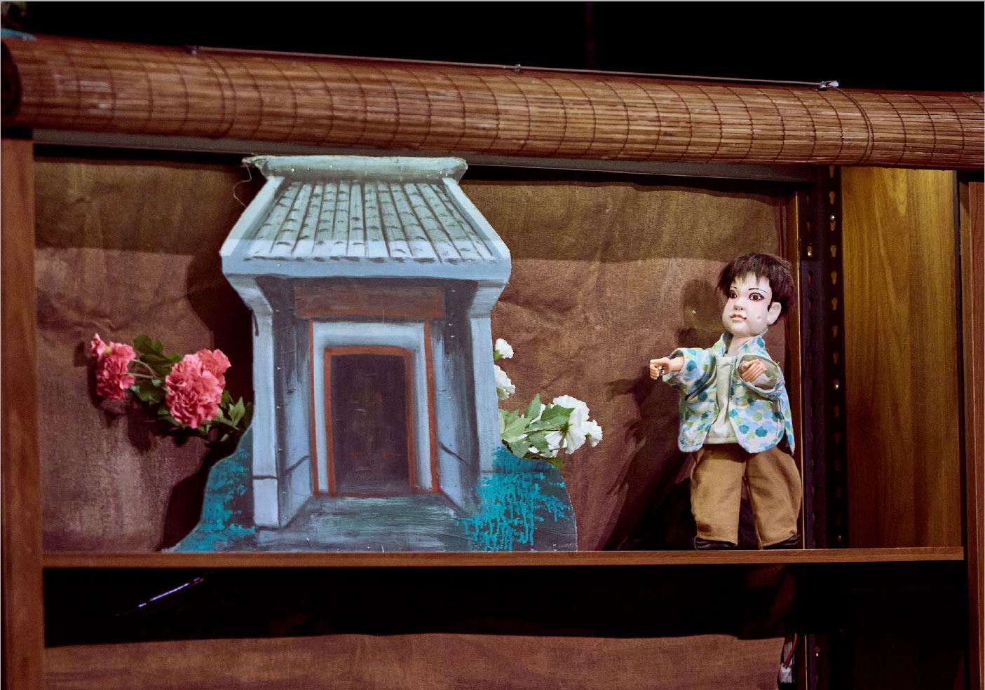 National Chinese Orchestra Taiwan