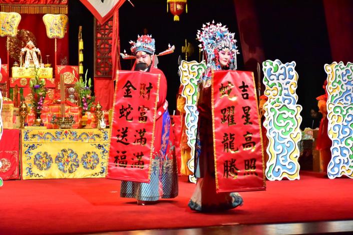 精采演出劇照