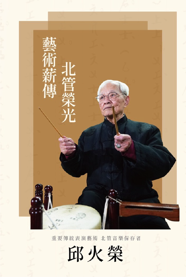 附件5-dvd主視覺.jpg