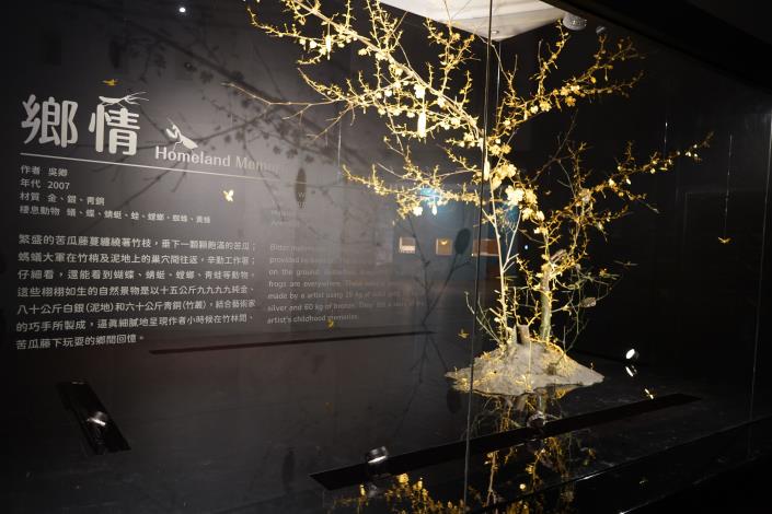 展示館展覽與傳藝工坊​