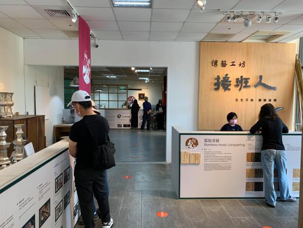 工藝師於傳藝工坊駐園創作