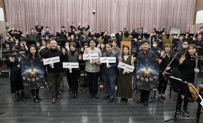四十如藝 臺灣國樂團歡慶40週年 由《星聚點》音樂會揭開序幕