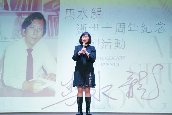 今(25)日，國立傳統藝術中心臺灣音樂館舉辦「馬水龍逝世十周年紀念系列活動宣告記者會」，正式揭開為期近一年的紀念活動序幕，由中心主任陳悅宜致詞。
