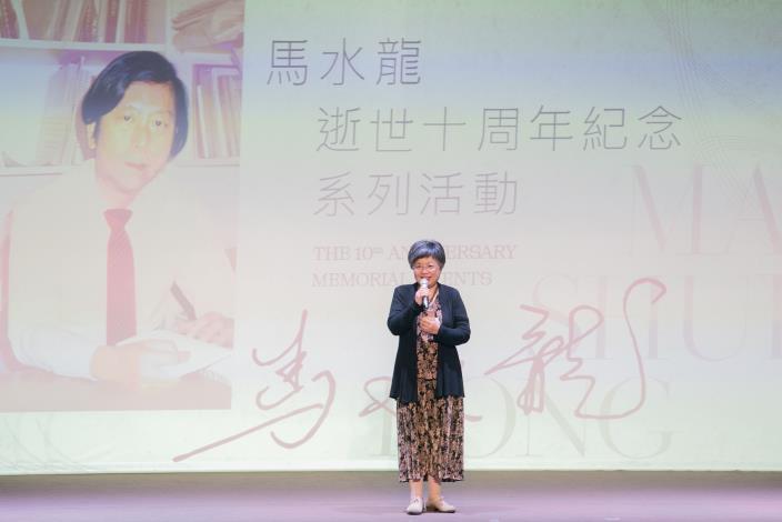 本次系列活動總策畫顏綠芬教授說明活動亮點與規劃方向。