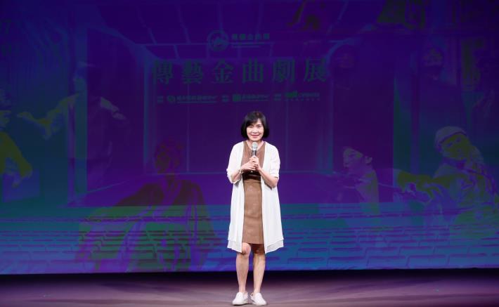 國立傳統藝術中心主任陳悅宜致詞