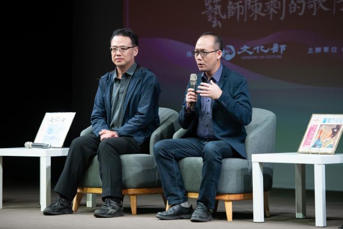 林金泉團長分享陳剩藝師在社教館認真教學的精神