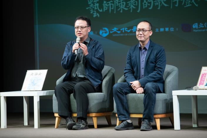 陳剩藝師的學生范植鈿回憶老師教學的點滴