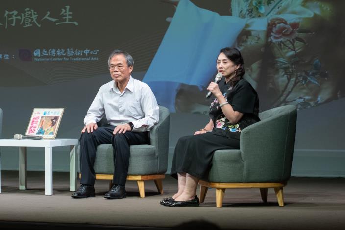 蔡欣欣教授感念陳剩藝師對歌仔戲的無私奉獻