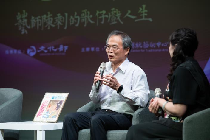許坤生先生說母親是他心目中的女超人