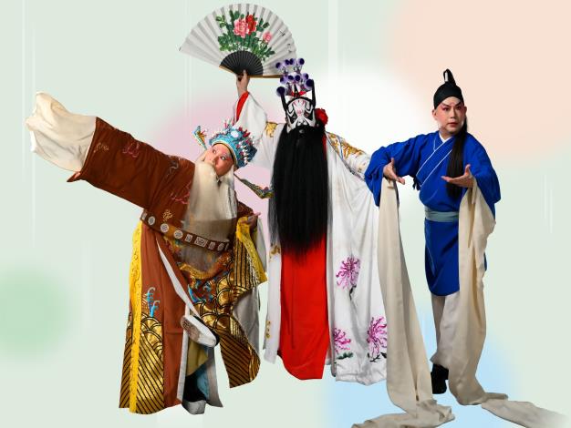 臺灣豫劇團2025年夏韻公演(左起)《徐策跑城》林文瑋、《艷陽樓》吳紹騰、《司文郎》林原茂主演。 (1)