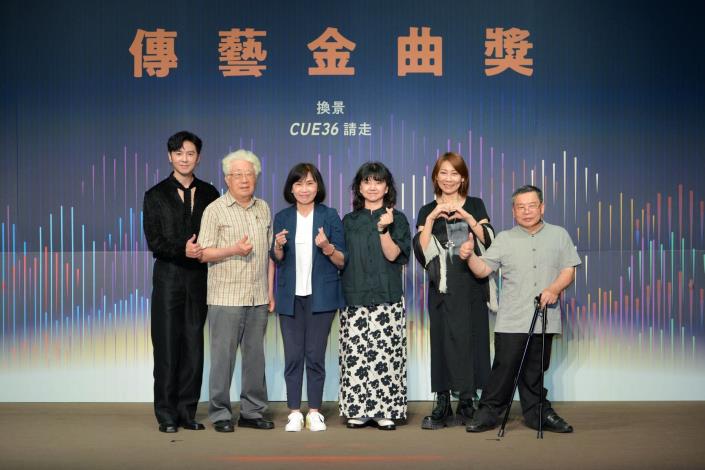 第36屆傳藝金曲獎公布入圍名單 陳茂萱、林吳素霞獲特別獎 代代傳承 精彩不斷