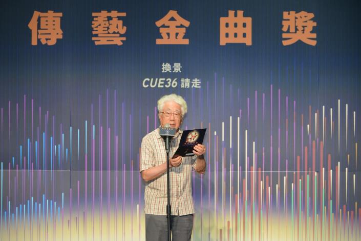 音樂類召集人潘皇龍說，我們常說路走熟了後，這條路就是你的，沒有入圍、沒有得獎其實才是常態，只要夠努力，終會被看見。