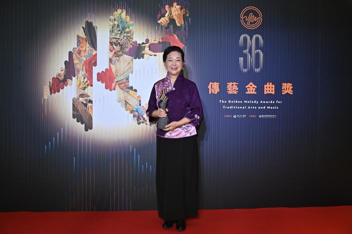 戲曲表演類特別獎：林吳素霞